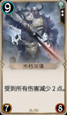 宇宙飞船大逃脱