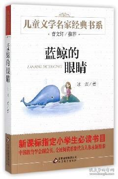 半条命：恐惧之泣