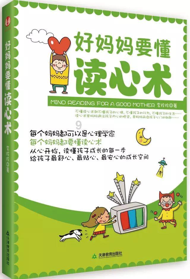 芭比一字肩