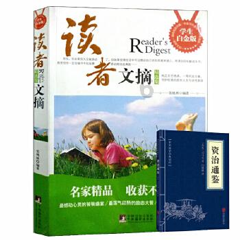终结者2官方手游