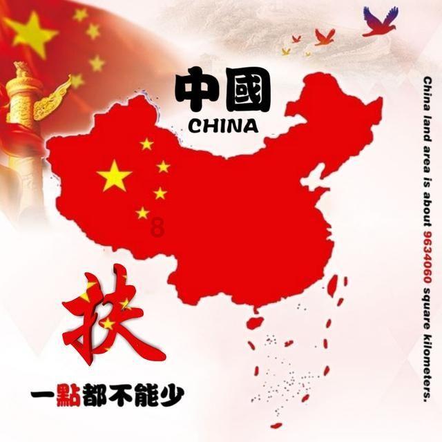 兴义市关心下一代工作委员会召开2024年第一次主任办公会