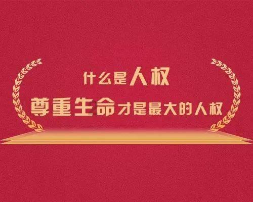 逃离黄金城堡