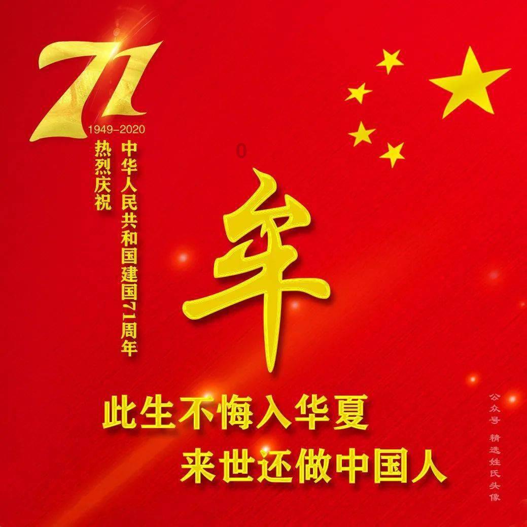 组装机械恐龙3