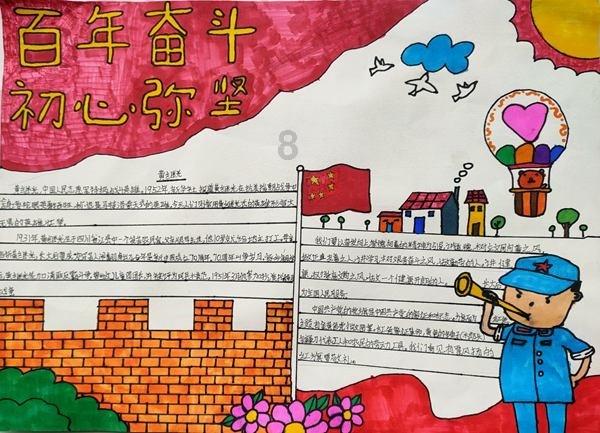 被动吸入的二手烟能被身体代谢掉吗？二手烟会对呼吸系统造成怎样的伤害？游戏画面