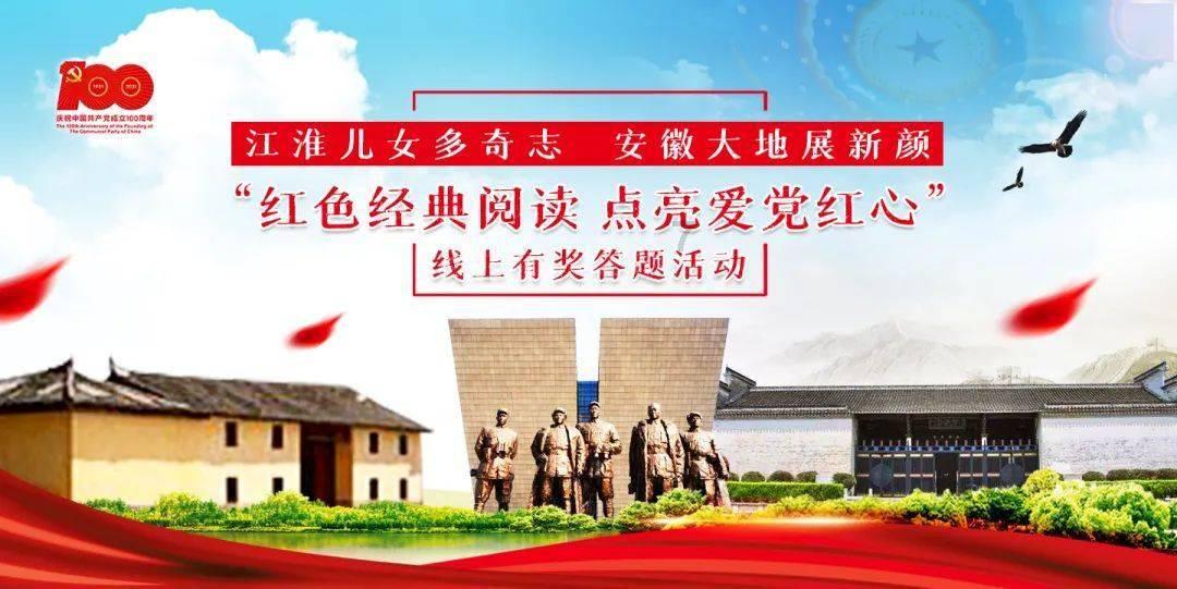 小企鹅逃生