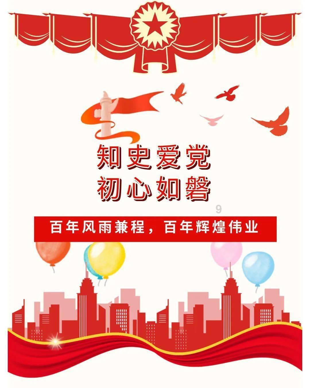 三小只僵尸的游戏时间4