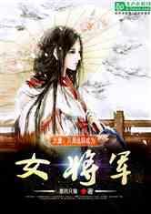 云裳羽衣