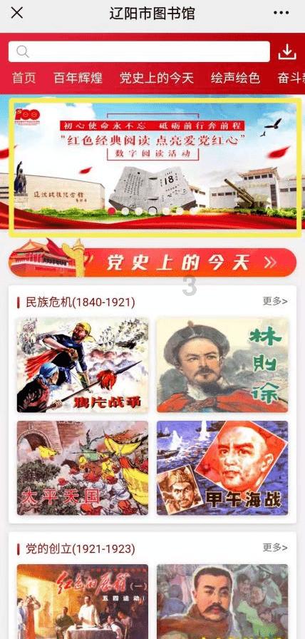 空调变频和定频的区别在哪？