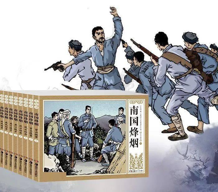 寻梦环游记找吉他