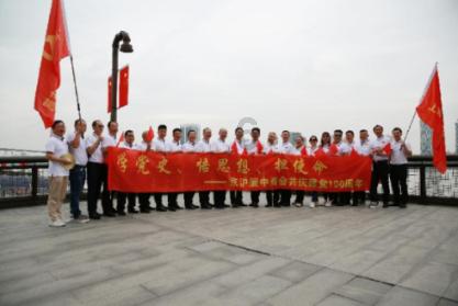 家长如何培养孩子的自律性呢？游戏画面